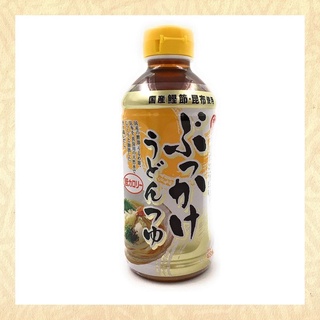 ซุปอุด้ง สําเร็จรูป บุคคาเกะ higashimaru Soup stock Bukkake udon soup 400ml