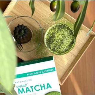 Gourmet - มัทฉะเกรดพรีเมี่ยม 100% สำหรับเครื่องดื่ม ขนม นำเข้าจากญี่ปุ่น Premium Culinary Matcha