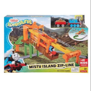 Thomas misty island zip-line ลดเยอะเซตใหญ่​