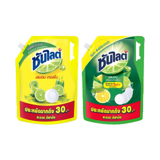 Sunlight Lemon Turbo Dish Washing 1950-1700 ml.x2 และ x4 ซันไลต์ เลมอน เทอร์โบ น้ำยาล้างจาน 1950-1700 มล. x2 และ x4