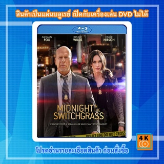 หนัง Bluray Midnight in the Switchgrass (2021)