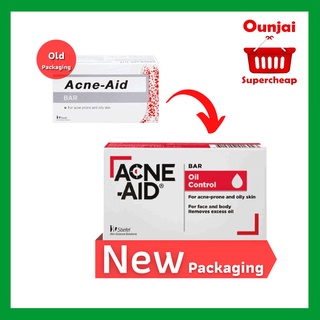 [ค่าส่งถูก] Acne Aid Bar สบู่ สบู่ล้างหน้าทำความสะอาดผิวหน้ามัน และลดโอกาสการเป็นสิว ขนาด 100 g ((2630208))