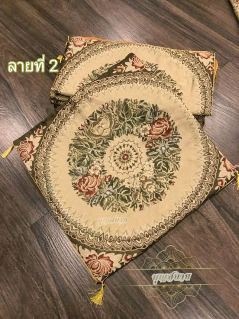 อาสนะหลุยส์ เบาะรองนั่ง อาสนะพระ สต๊อกแน่นพร้อมส่งค่า - รูปที่ 2