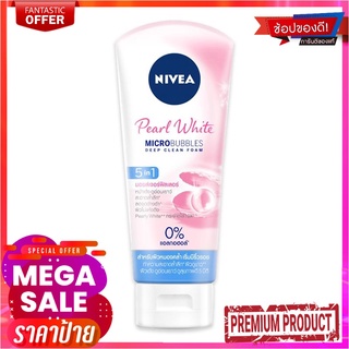 นีเวีย ซุปเปอร์ ไวท์ เพิร์ล โฟม 100 กรัมNivea Super White Pearl Foam 100g