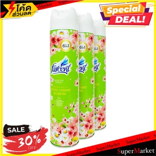 ✨Sale✨ สเปรย์ปรับอากาศ FARCENT เชอร์รีบลอสซั่ม 320 มล. แพ็ค 3 AIR FRESHENER SPRAY FARCENT 320ML CHERRY BLOSSOM PACK3 น้ำ