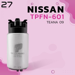 ปั้มติ๊ก NISSAN TEANA J32 2009 - 2013  - รหัส TPFN-601 - TOP PERFORMANCE JAPAN