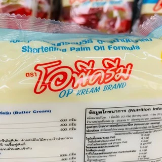 เนยขาว ตราโอพีครีม ขนาด 1000 กรัม