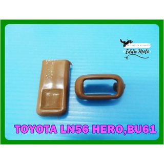 TOYOTA LN56 KERO BU61 DOOR LOCK BOTTON (1 SET) "BROWN"  // ปุ่มล็อคประตู (พร้อมขอบ) สีน้ำตาล (1 ชุด) สินค้าคุณภาพดี