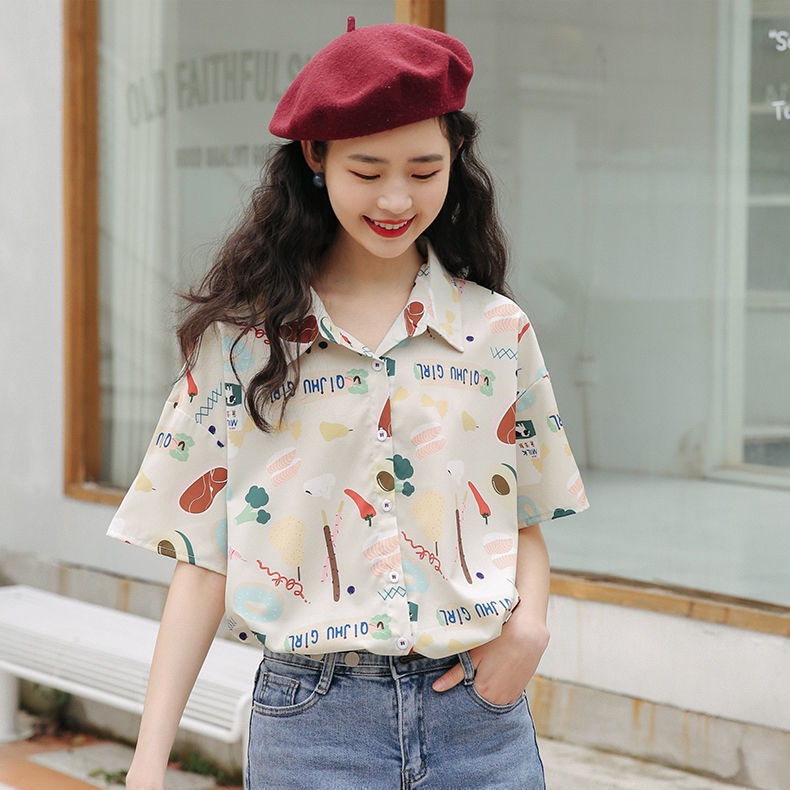 FBAShop ต๊าชไม่หยุดด เสื้อคอปกสุดจึ้ง มาแรงในปีนี้ มันดีย์มากพส. ไม่อยากให้พลาดเลยจย้าา