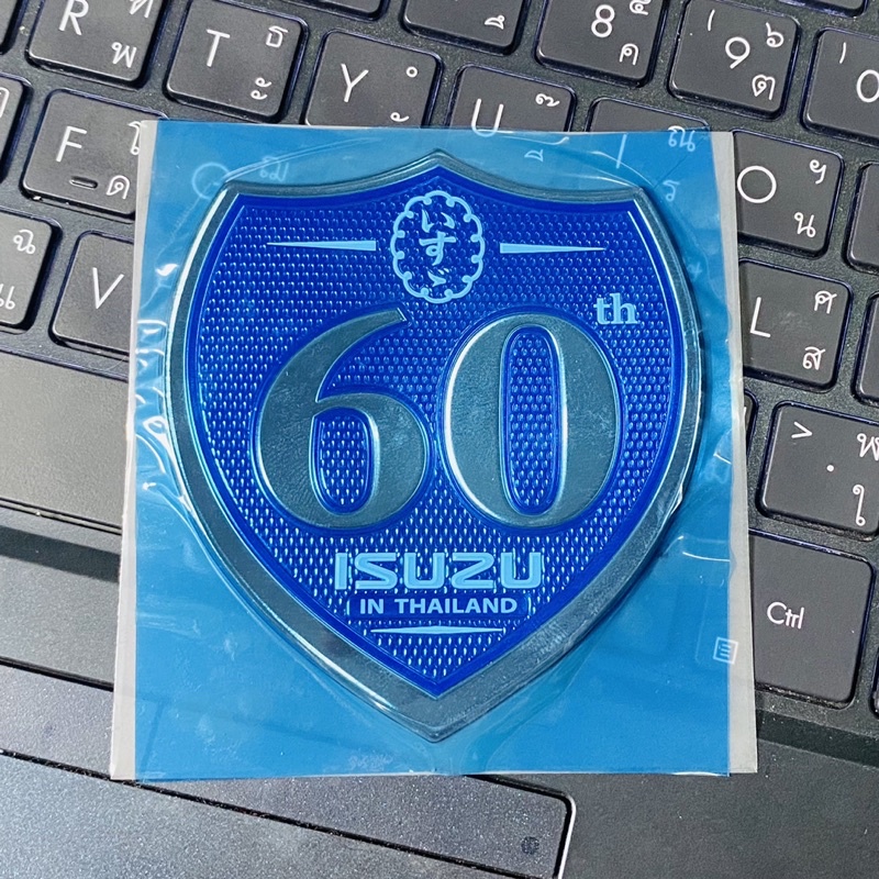 โลโก้ 60 ปี ISUZU ของแท้ 586800016T 60th year Emblem frLcV