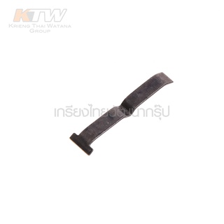 [พร้อมส่ง] อะไหล่ LEAF SPRING สว่านไร้สาย Makita มากีต้า DF330DW #6 แท้