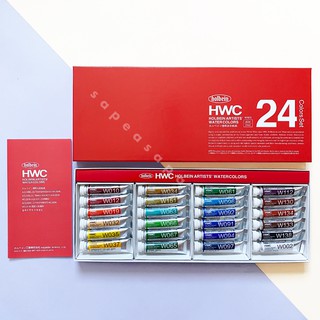 สีน้ำ Holbein Artists’ Watercolor 5 ml เซต 24 สี