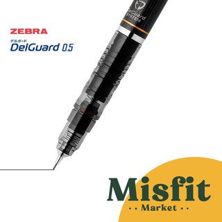 Zebra Delguard P-MA85 ดินสอกด 0.5 มม.