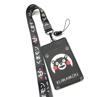 KUMAMON BIG1 สายคล้องคอ สายคล้องบัตร ที่ใส่บัตร ซองใส่บัตร พร้อมสายคล้องคอ ลาย KUMAMON งานดี สวยงาม สำหรับ บัตร 6x8 8118