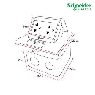Schneider ชุดเต้ารับฝังพื้นอลูมิเนียม พร้อมกล่องฝัง + เต้ารับคู่ 3 ขา ขนาด 3 ช่อง รุ่น S-Flexi