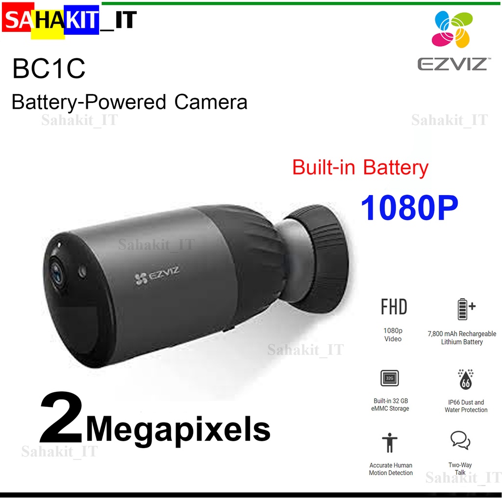 กล้องวงจรปิดภายนอก EZVIZ รุ่น BC1C ความละเอียด 2 ล้านพิกเซล (ใช้แบตเตอรี่ในตัว)