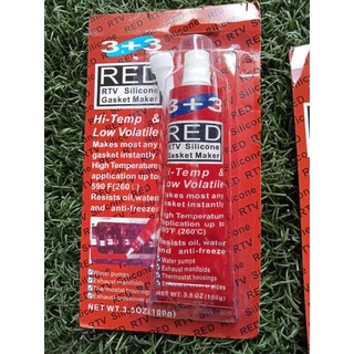 กาวทาปะเก็นทนความร้อนสูง RED RTV Silicone  สำหรับรถยนต์ และมอเตอร์ไซค์