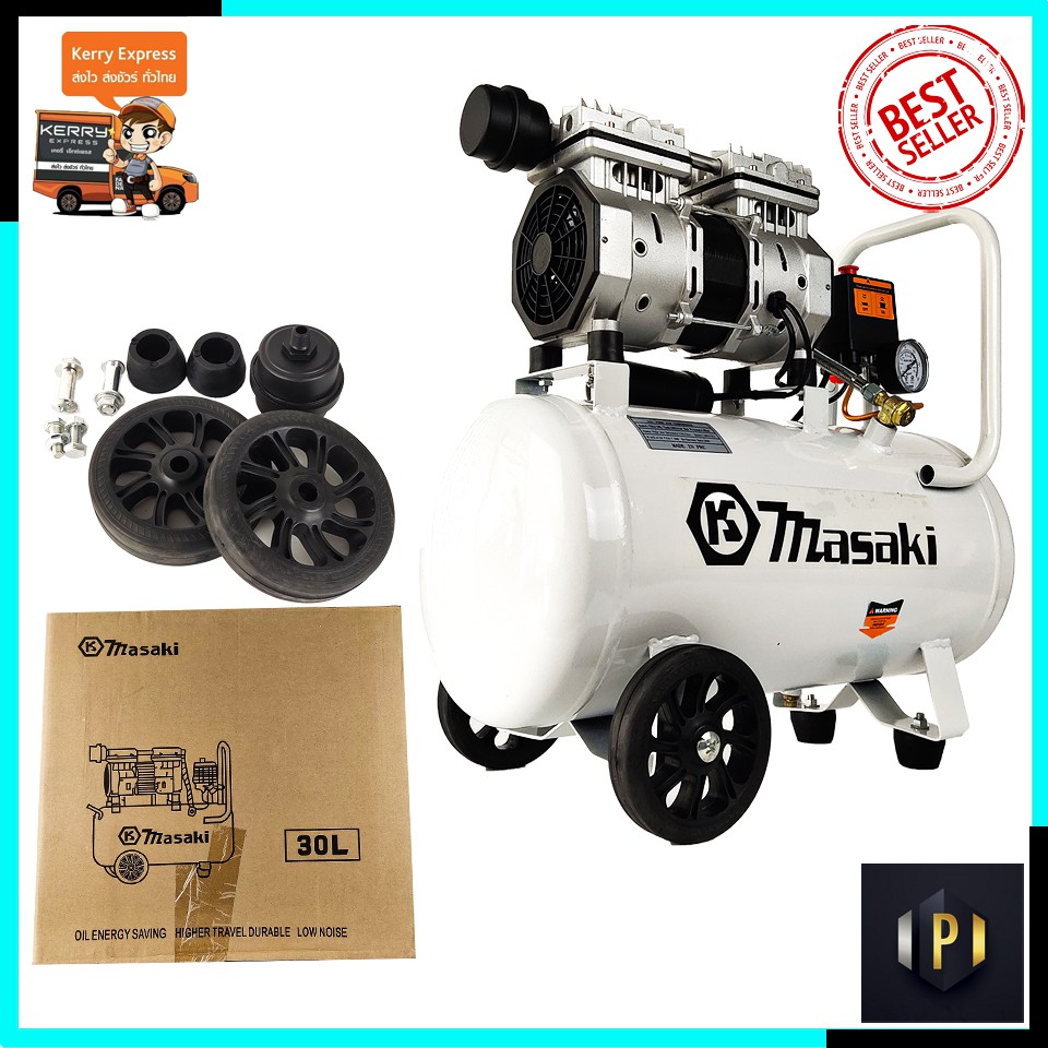 MASAKI ปั้มลม Oil Free 30ลิตร รุ่น 700W-30L PT Tools