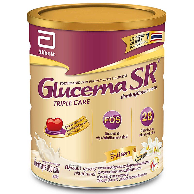Glucerna SR กลูเซอนา เอสอาร์ วานิลลา400 กรัม และ 850 กรัม สำหรับผู้ป่วยเบาหวาน ฉลากใหม่สีทอง เลือกขนาดได้