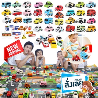 แผนที่เมือง 100*130ซม. รถของเล่น ลายน่ารัก มีลานวิ่งได้ ป้ายจราจร เสื่อเด็ก เมืองจำลอง สวยมากๆ ของเล่น