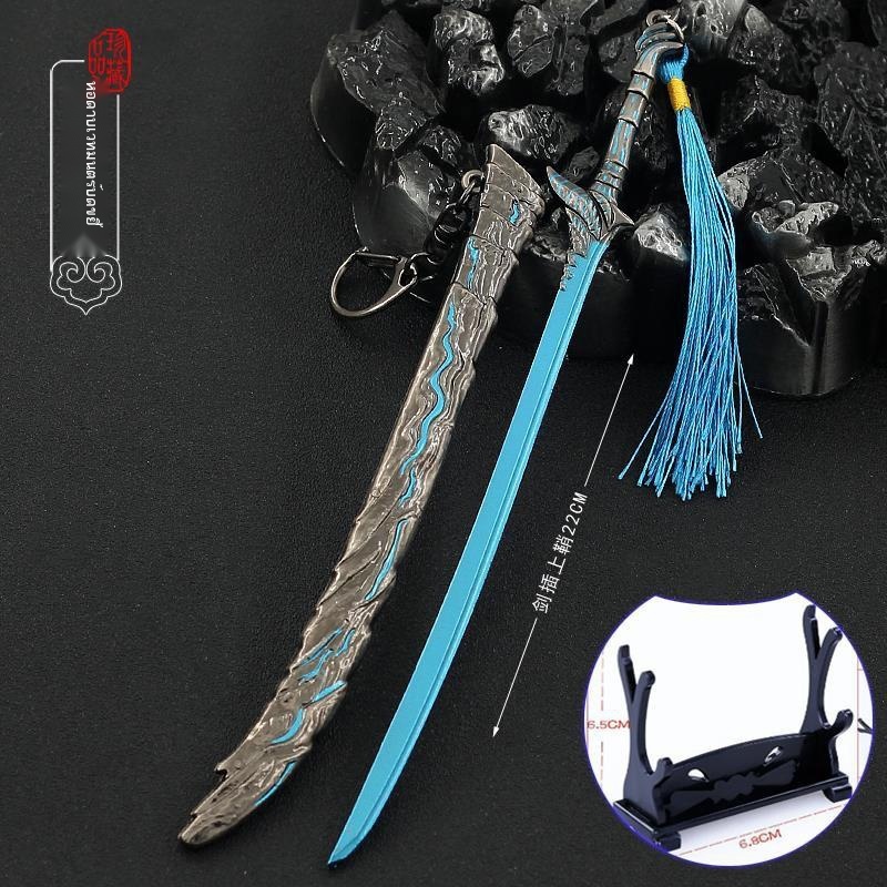 Devil May Cry 5 ทัวร์อาวุธของเล่น Yan Mo มีด Virgil Dante ดาบวิเศษ Sparta อาวุธโลหะเครื่องประดับ Unc