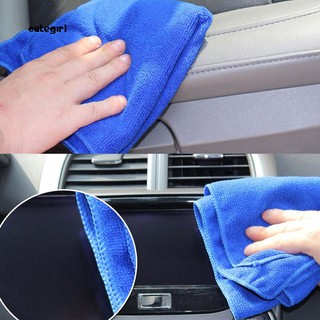 CUTE_2Pcs 25x25cm Microfiber Cleaning Cloth Towel Home Car No-Scratch Washing Cloth