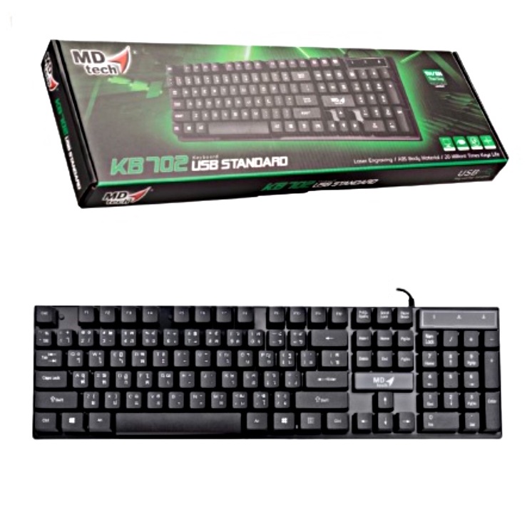 🔅NEW🔅 MD-TECH Keyboard USB KB-703 / KB-702🔅