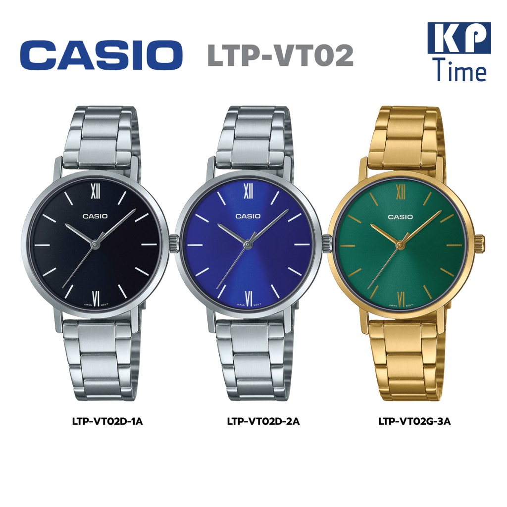 Casio นาฬิกาข้อมือผู้หญิง สายสแตนเลส รุ่น LTP-VT02 ของแท้ประกันศูนย์ CMG