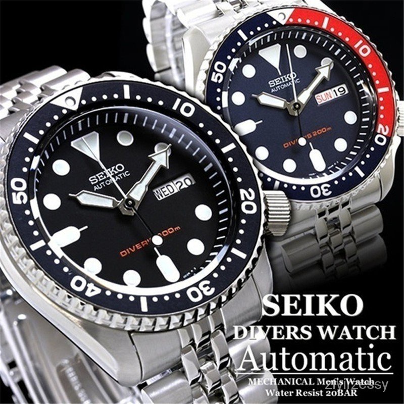 2020 SEIKO New SKX007 Mens Water Ghost Mechanical Watch Professional Diving  Automatic Mechanical Watch with Gift GBJc | Shopee Thailand
