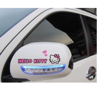 สติ๊กเกอร์ติดกระจกมองข้าง HELLO KITTY สติ๊กเกอร์กันน้ำ สติ๊กเกอร์กันแดด