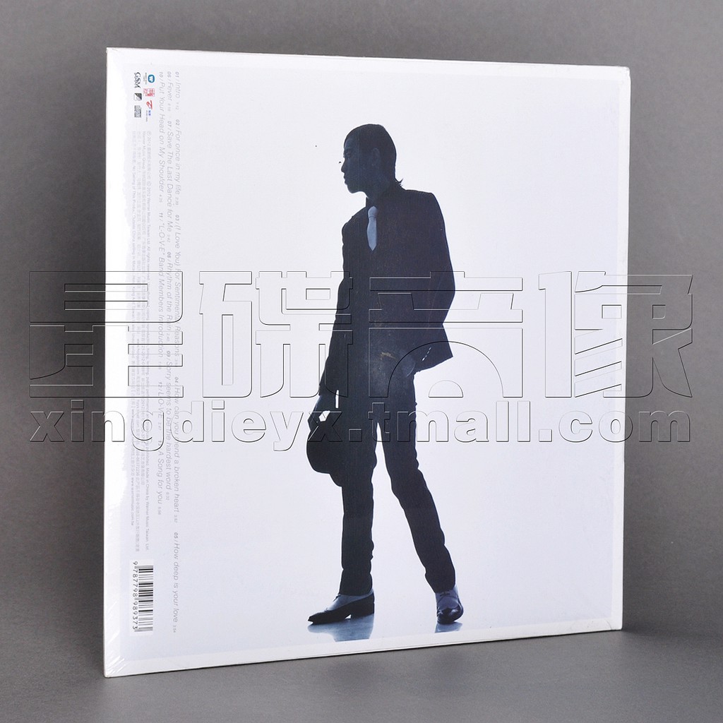 Xiao Dar Teng Mr Jazz Song You 2012 อ ลบ มซ ด Shopee Thailand