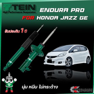 TEIN ENDURAPRO สำหรับ HONDA JAZZ รุ่น GE8 ปี 2008-2013