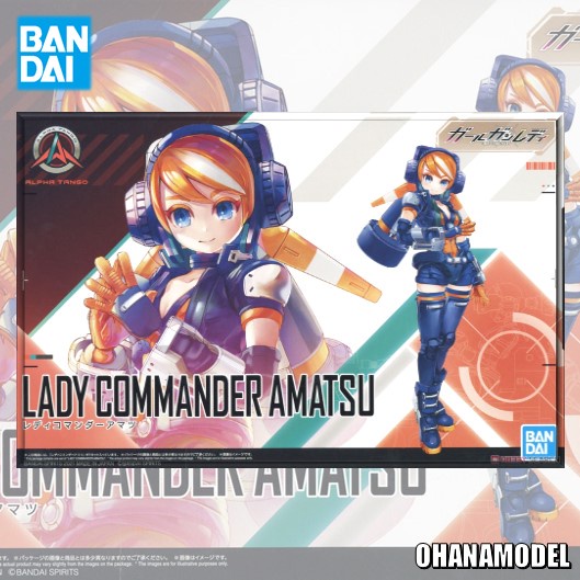 LADY COMMANDER AMATSU [Bandai]