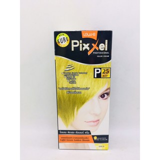 โลแลน ฟิกเซลคัลเลอร์P25บลอนด์อ่อนประกายทองเหลือบเขียว50มล