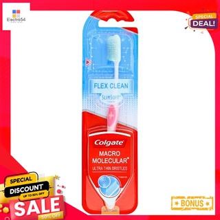 คอลเกต สลิมซอฟท์ เฟลคคลีน แพ็ค 1COLGATE SLIM SOFT FLEX CLEAN PACK 1