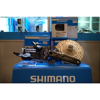 ชุดเกียร์ Shimano Deore M5100 11สปีด