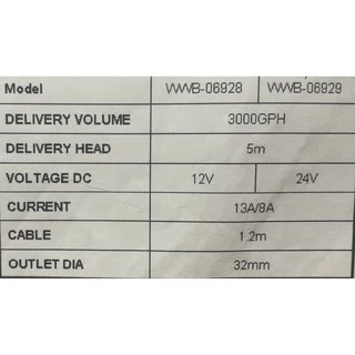 ปั๊มไดโว่ ปั๊มแช่แบตเตอรี่ DC12V ส่งสูง5ม. 3000แกลลอนต่อชั่วโมง พร้อมส่งในไทย
