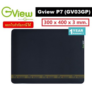 MOUSE PAD (แผ่นรองเมาส์) Gview P7 (GV03GP)(สีดำ) วัตถุเป็นเส้นใยโพลีเอสเตอร์ + ยางธรรมชาติ ป้องกันน้ำได้