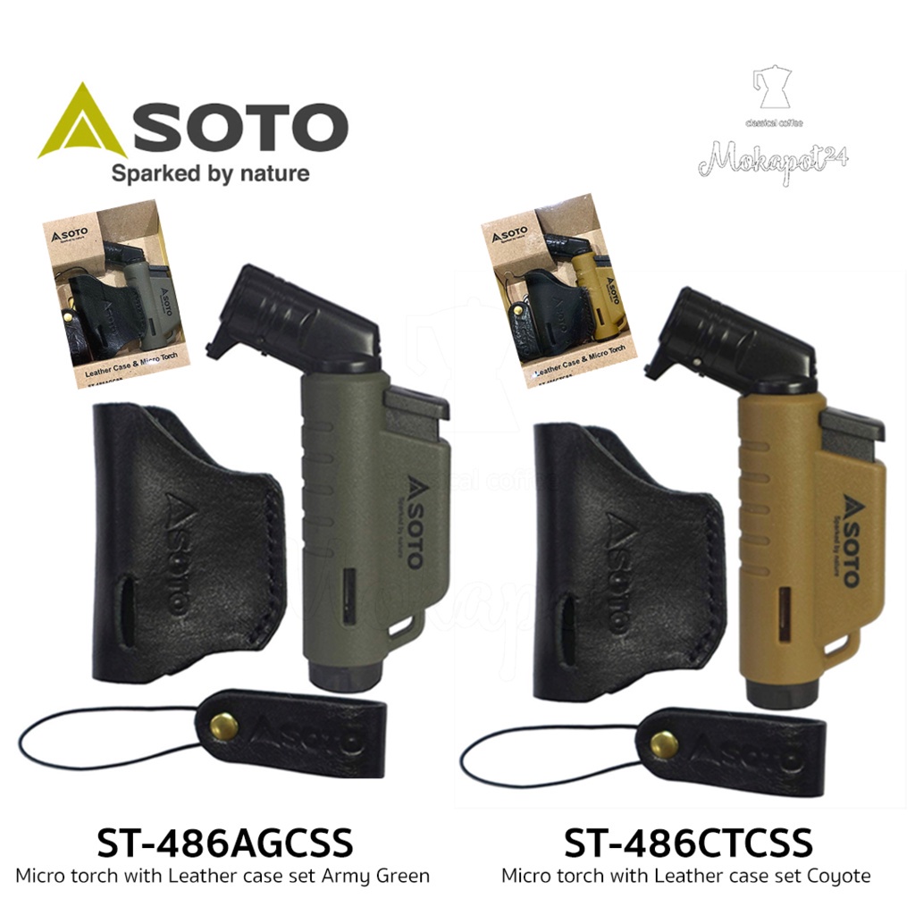 Soto ST-486 Micro Torch with Leather Case Set ที่จุดไฟฟู่ พร้อมเคสหนัง