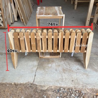 รั้วสนามไม้สัก รั้วล้อมสวนหญ้า(แพ็ก5อัน)
