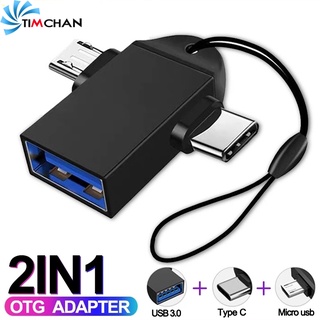 3*3.5 ซม. 2 in 1 Mini USB OTG Type C &amp; Micro อะแดปเตอร์ / การส่งข้อมูลความเร็วสูง สําหรับแล็ปท็อป โทรศัพท์ และอุปกรณ์ USB C อื่น ๆ