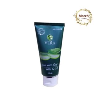 Successmores/ เจลว่านหางจรเข้ S VERA Aloe Vera Gel  with Q10 (75 Ml.)