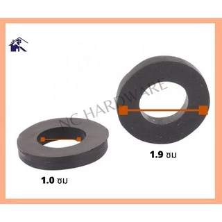NC Hardware ยาง O ring ประเก็นใส่สายฝักบัว/ชำระทุกขนาด / 4 หุน 1 ชุดมียาง 10 อัน