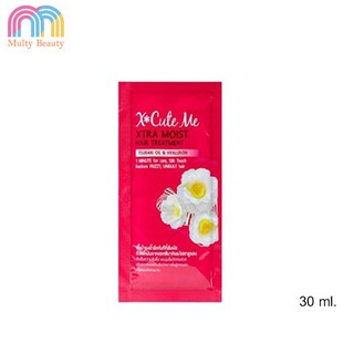 X Cute Me Hair Treatment 30 ml. ( แบบซอง ) ทรีทเม้นท์บำรุงผม สีชมพู