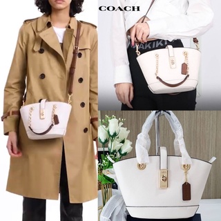 🎀 (สด-ผ่อน) กระเป๋าสะพาย 7 นิ้ว สีขาว COACH C8212 COACH LANE BUCKET BAG