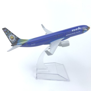 [16cm] โมเดลเครื่องบิน นกแอร์ น้ำเงิน NokAir 737 (Aircraft Metal Model) วัสดุทำจากเหล็ก พร้อมฐาน ของเล่น ของสะสม