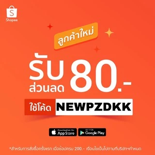 ผ้าขนหนู ตราหมีคู่ & Flower ขนาด 15x30 นิ้ว 1 โหล (12 ผืน) Cotton 100% ผ้านุ่ม ซับน้ำดี ไม่เป็นขุย ผลิตในประเทศไทย