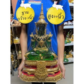 พระแก้วมรกต สีเขียวใส ขนาด 9 นิ้ว งานเรซิ่น
