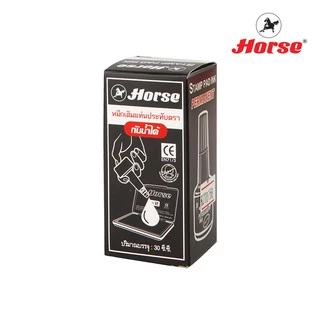 HORSEตราม้า หมึกเติมแท่นประทับตรา ชนิดกันน้ำ จำนวน 1 ขวด