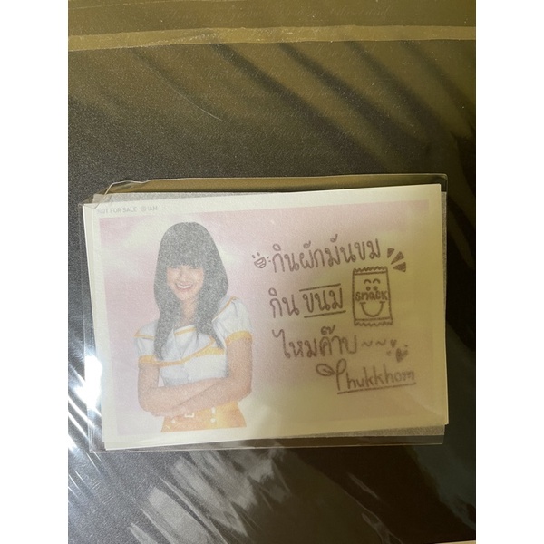 BNK48 photoset snack Phukkhom BNK48